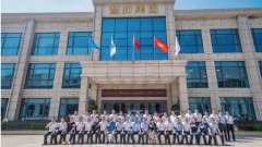 喜讯 | 重庆z6尊龙官方网站再次单笔亿元设备采购签约仪式圆满举行！